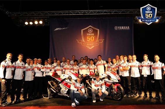 yamaha-crveno