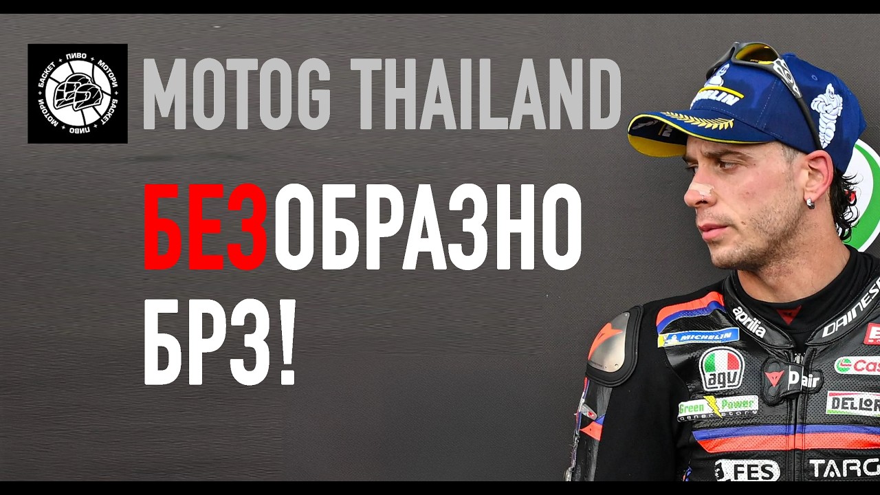 maxresdefault_copy_copy_copy_copy_copy