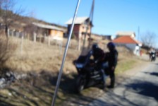 Козјак