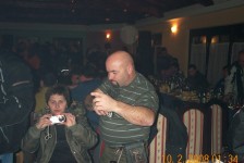 Радовиш