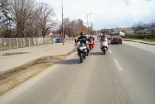 Таор