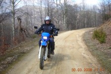 Караџица