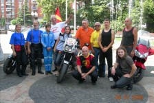 fim_rally_2008_152_20090715_1498481831