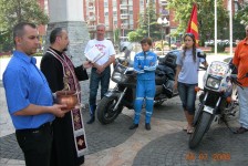fim_rally_2008_157_20090715_1968360002