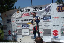 kicevo_1_161_20090715_1615231680