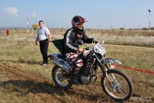 enduro_skopje_138_20101025_2036644313