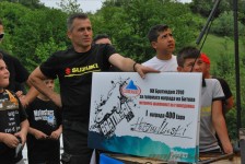 bratindol_1_13_20100531_2007992873
