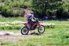 kros_orman_1_225_20100509_1846693704