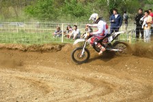 motocross_gevgelija_eec_2010_158_20100412_1289713553