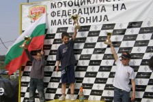 motocross_gevgelija_eec_2010_187_20100412_1043324512