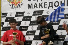 motocross_gevgelija_eec_2010_192_20100412_1486436770