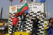 motocross_gevgelija_eec_2010_193_20100412_2045637052