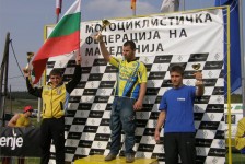 motocross_gevgelija_eec_2010_21_20100412_1858431902