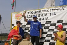 motocross_gevgelija_eec_2010_27_20100412_1066641328