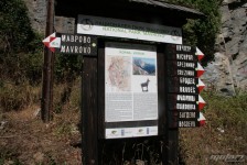 moto-reli-gora-2011-65