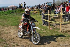 Kros-Gevgelija-2011-439