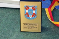 motokros-orman-2-2011-83