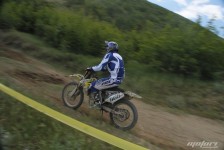 Награда Скопје 2012