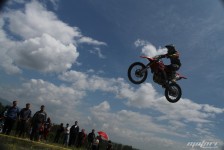 Награда Скопје 2012