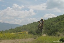 Награда Скопје 2012