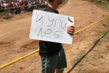 motokros-poroj-2012-211