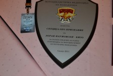 mfm-proglasuvanje-2012-3