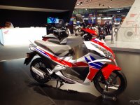 Honda - EICMA 2013
