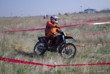 Ендуро Скопје 2013