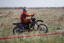 Ендуро Скопје 2013