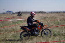 Ендуро Скопје 2013