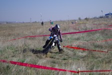 Ендуро Скопје 2013