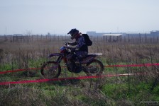 Ендуро Скопје 2013