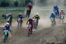 Мотокрос трка во Серес