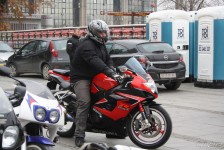 Отворање на сезона 2014
