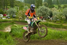 ЕндуроКрос Орман 2014