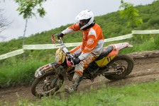 ЕндуроКрос Орман 2014