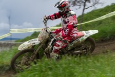 ЕндуроКрос Орман 2014
