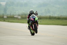 Плевен: Трки со супермото и брзински