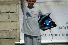 Волково 1