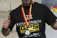 Волково 1