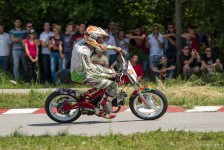 Волково 1