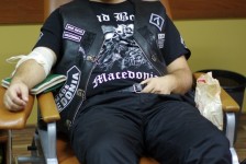GAMC: 5-та крводарителна акција