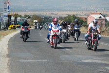 Рели Македонија 2015