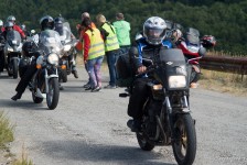 Рели Македонија 2015