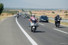 Рели Македонија 2015