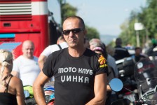 Рели Македонија 2015