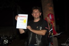 Рели Македонија 2015