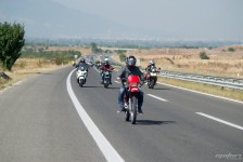 Рели Македонија 2015