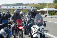 Рели Македонија 2015