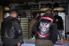 GAMC 2016